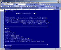 MIFES for Windows Ver.6